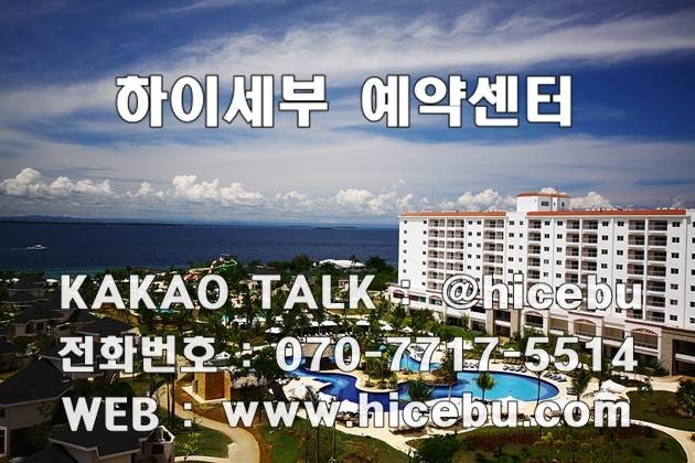 푸르타스 이미지