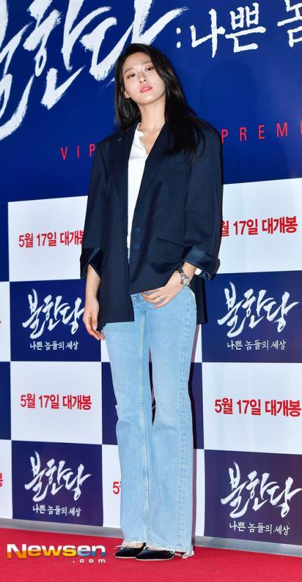 오늘자 설현 | 인스티즈