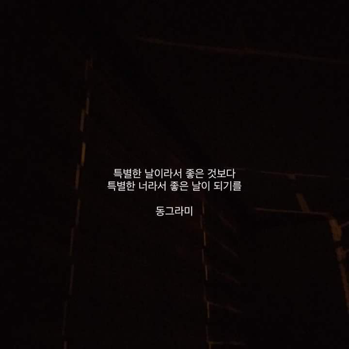 이동열 이미지