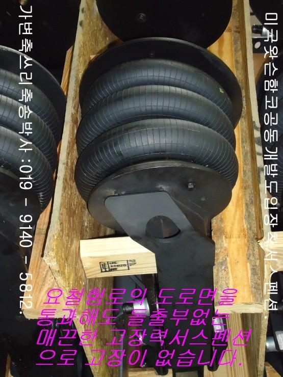 일성카 이미지