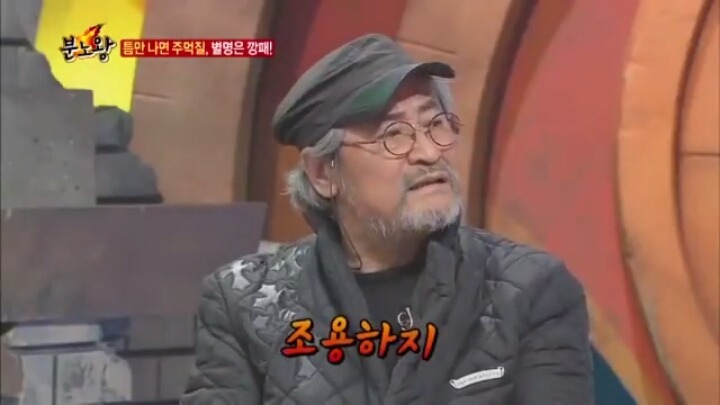 배우 최종원이 처음본 팬에게 욕을 한 이유.jpg | 인스티즈