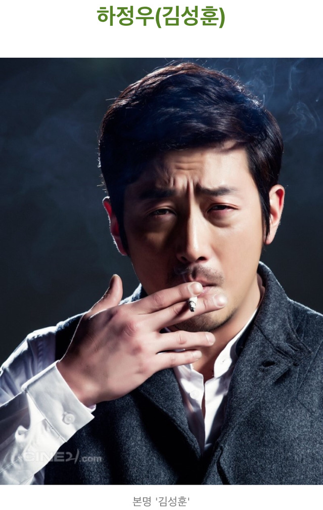 배우들 이름에 숨겨진 비하인드 스토리 | 인스티즈
