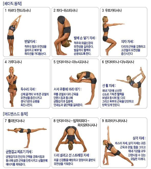 대전스파 이미지