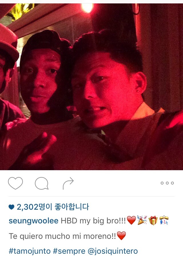 이승우 인스타 | 인스티즈