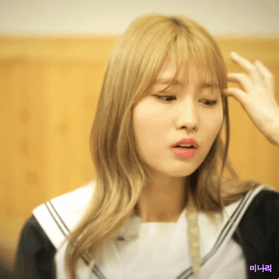 트와이스 흑돼지 먹짤 | 인스티즈