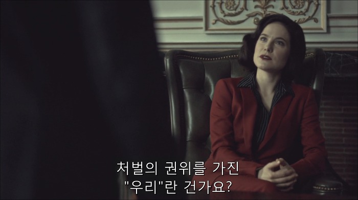 [로맨틱스릴러미드] 한니발 (Hannibal) 시즌3 에피8 (2/4) | 인스티즈
