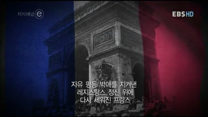 나는 남들보다 훨씬 오래 살다 보니 분노할 이유들이 끊임없이 생겨났다 | 인스티즈