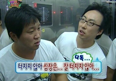 데뷔 이후 최고의 위기를 맞은 갓세븐.jyp | 인스티즈