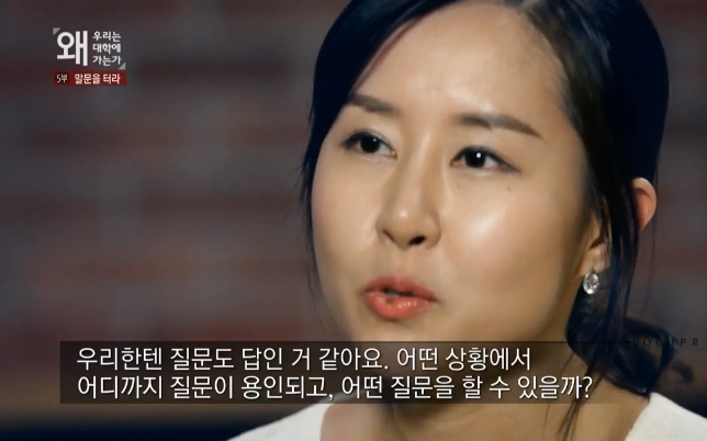 오바마가 한국 기자에게 질문받겠다고 하는데 아무 질문도 안하는 한국기자들.jpg | 인스티즈