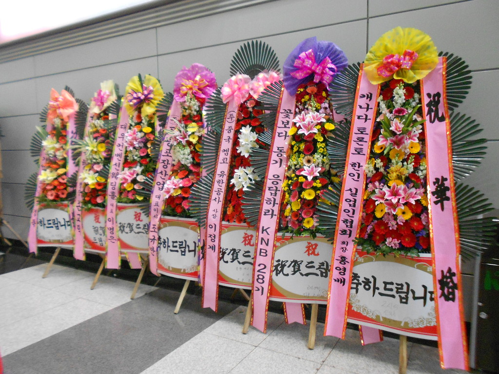 (주)조광포장산업 이미지