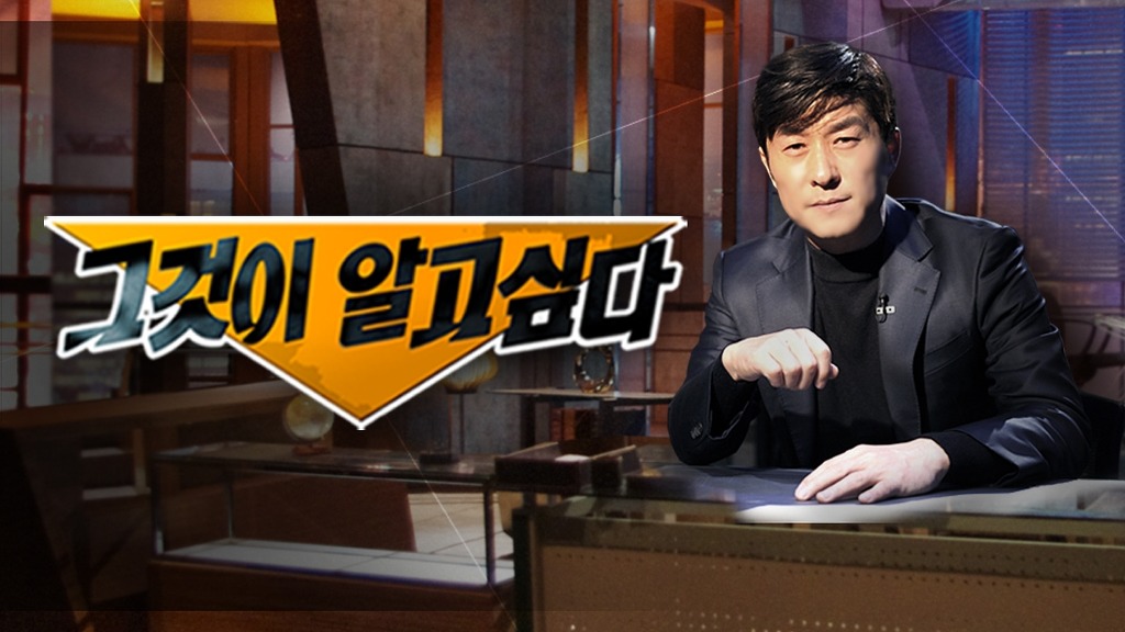 ??? : 하......ㅅㅂ 고민되네 | 인스티즈