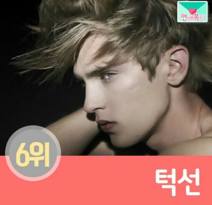 여자가 섹시함을 느낀 남자 신체부위 Best9 | 인스티즈