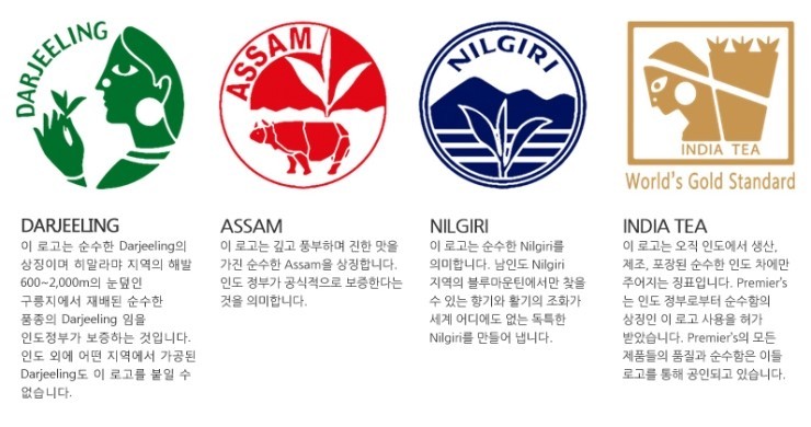 아삼 이미지