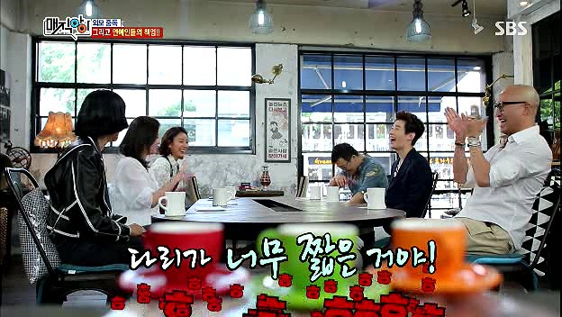 [매직아이] 외모에 대한 집착은 연예인들 책임도 크다고 생각하는 이효리 | 인스티즈
