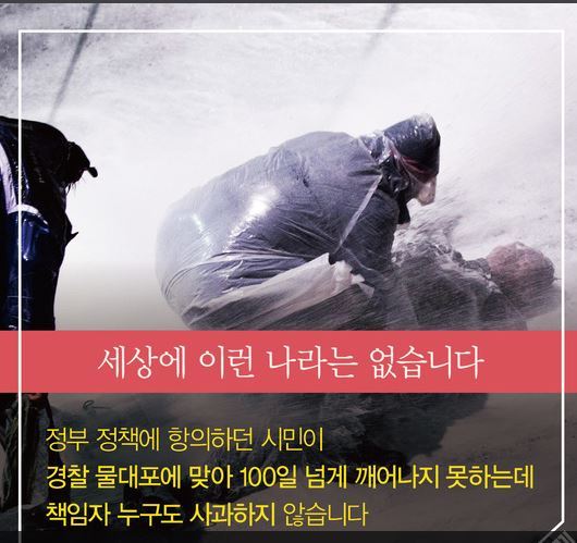 우리도 기가 막힙니다 | 인스티즈
