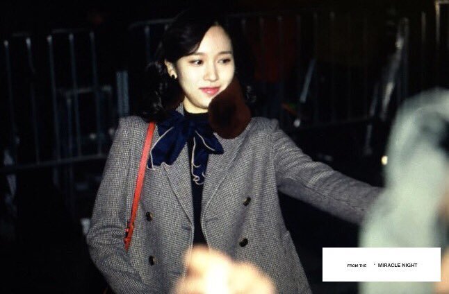 [트와이스] 고급진 느낌이 많이 나는 복고컨셉 출근길 미나 | 인스티즈