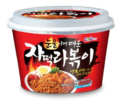 이게 바로 맥주를 부르는 안주들 (ver.편의점) | 인스티즈