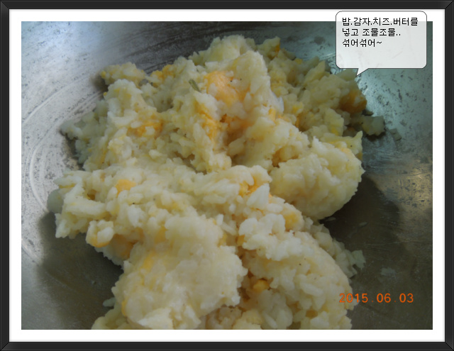 라이스파이 이미지