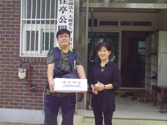 신현축산 이미지
