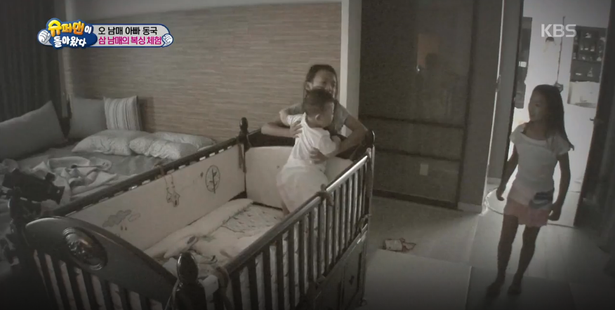 큰누나들 vs 작은누나들 ..... 차별 쩌는 대박이 ㅋㅋㅋㅋㅋ (예능을 아는 아기) | 인스티즈