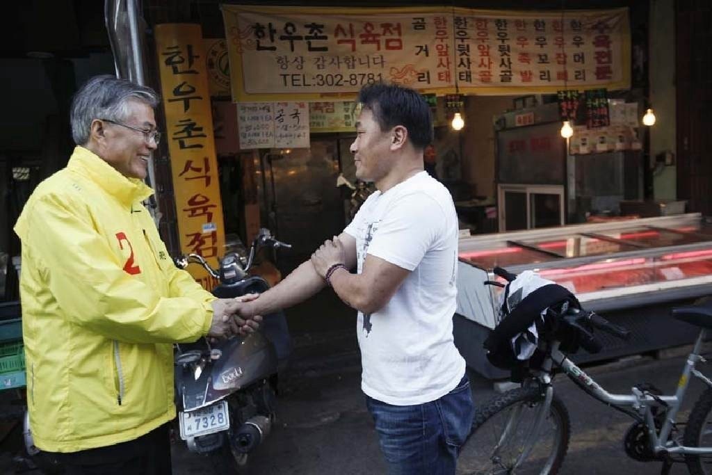 문재인과 사상구 주민들.jpg (힐링타임) | 인스티즈