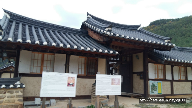 애일당 이미지