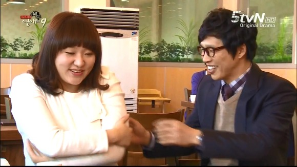 [막돼먹은영애씨시즌9] 11화 내 연애의 불편한 진실 | 인스티즈