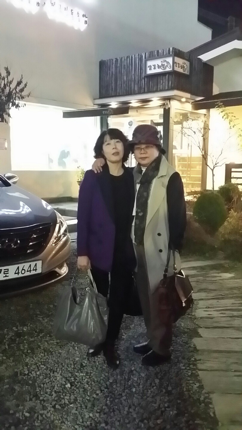 행복창작소 이미지