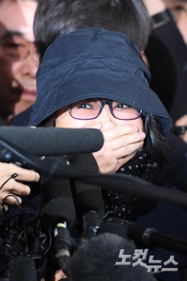 눈물즙 짜는 최순실 | 인스티즈