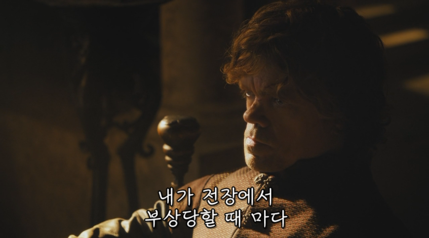 왕좌의 게임 시즌3 불쌍한 티리온.JPG | 인스티즈