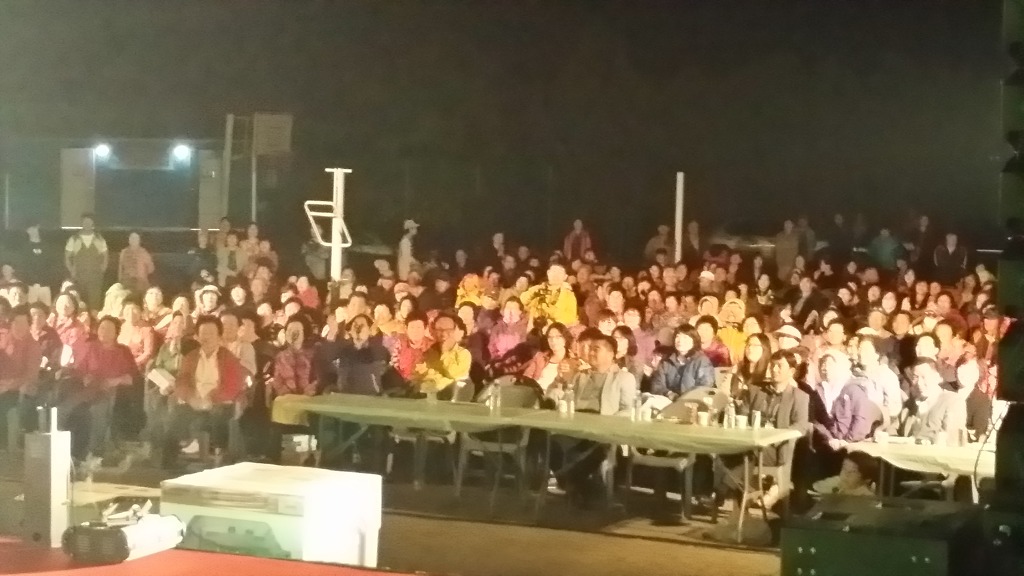 영광백수중학교 이미지