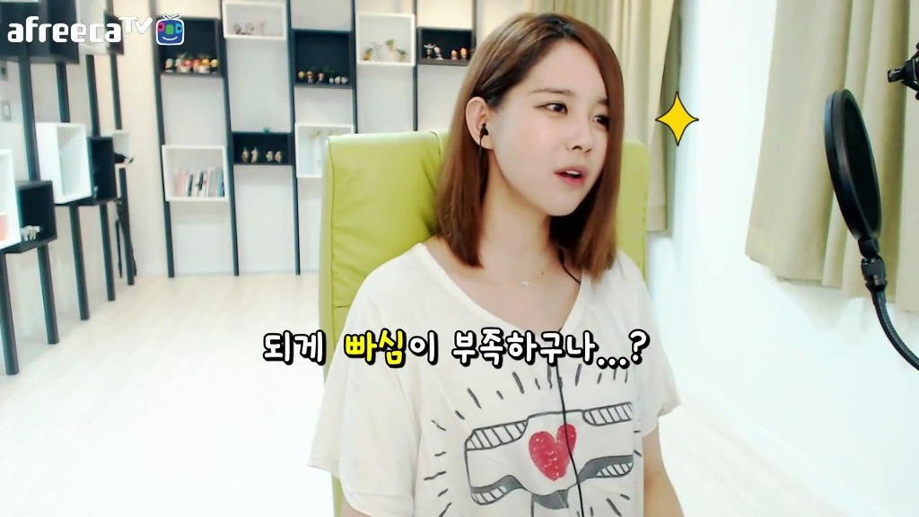 김이브의 빠질 명언 | 인스티즈