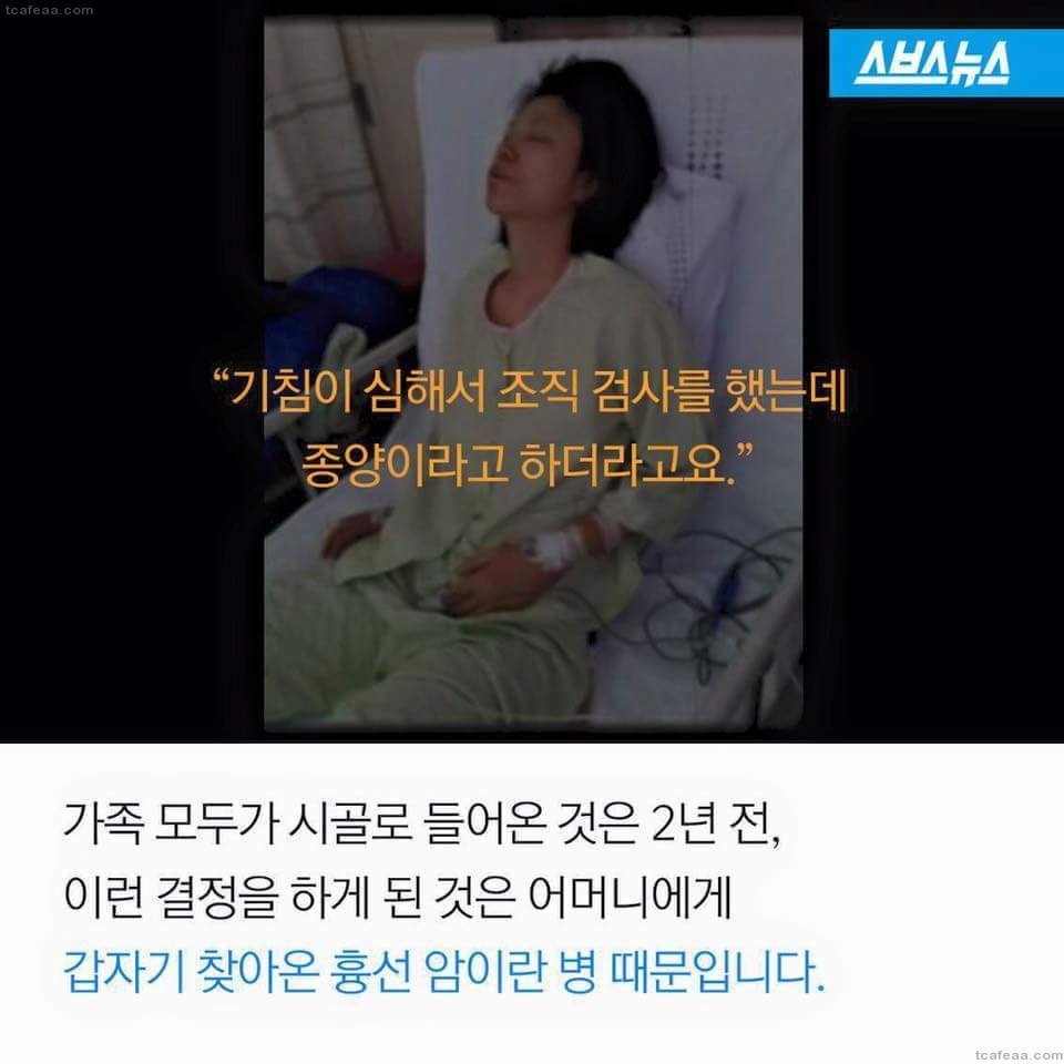 천재 소년의 마음 속 온도 | 인스티즈