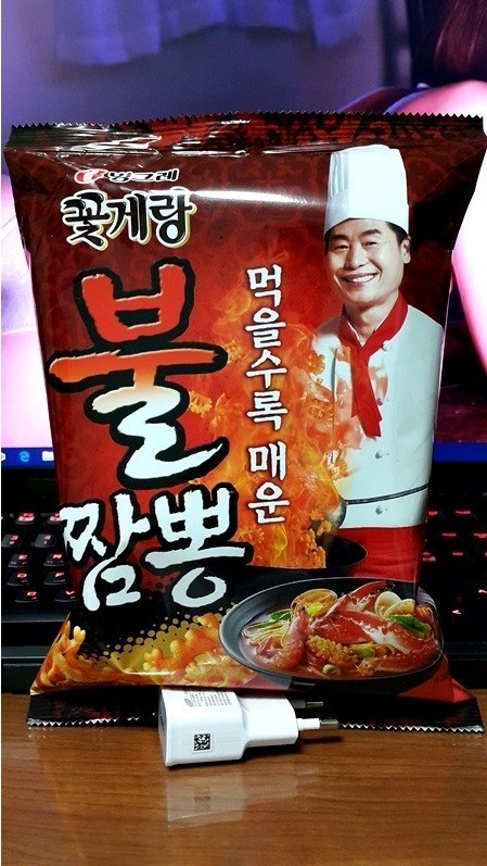 새로나온 짬뽕.jpg | 인스티즈