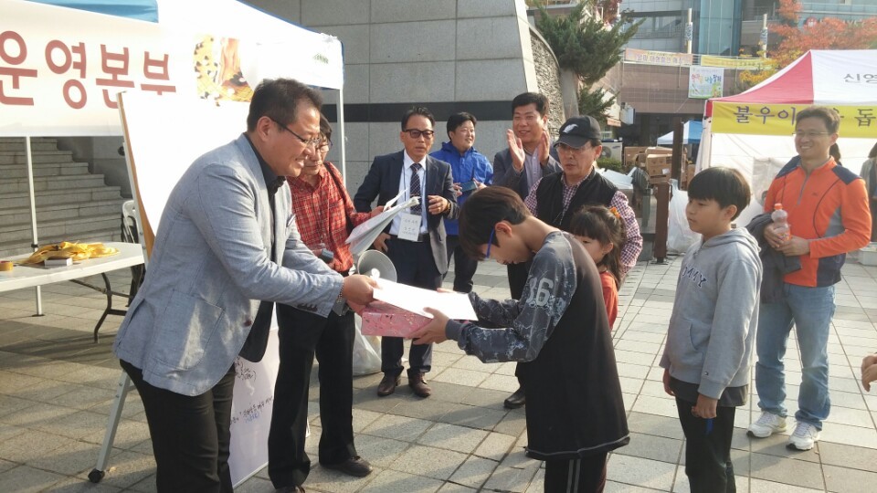 동백바둑 이미지