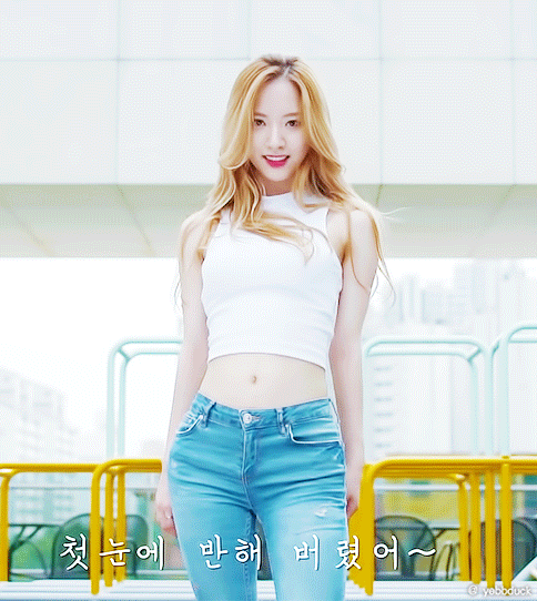 짱예인 우주소녀 보나.jpg | 인스티즈