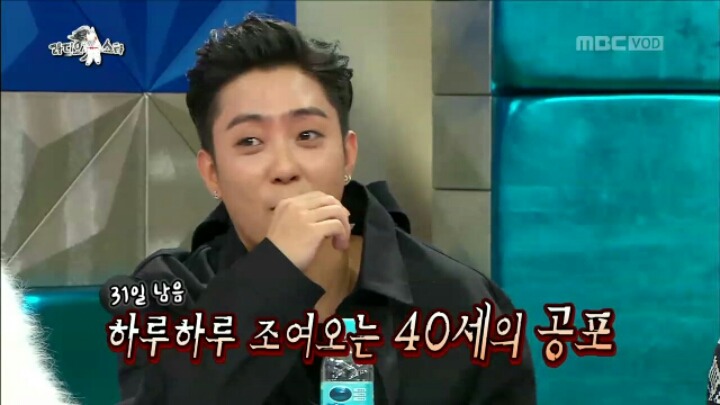 [라디오스타] 40세란 말에 민감한 은지원 | 인스티즈