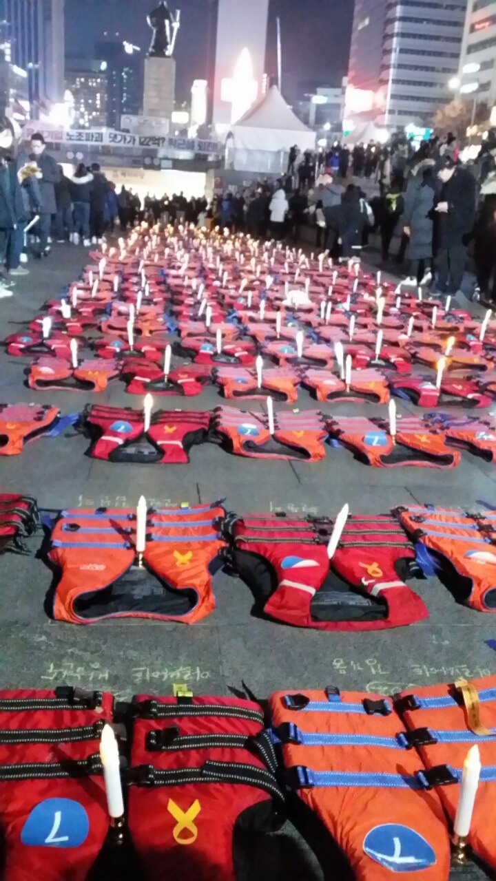 7차 광화문 집회 갔다왔습니다 | 인스티즈