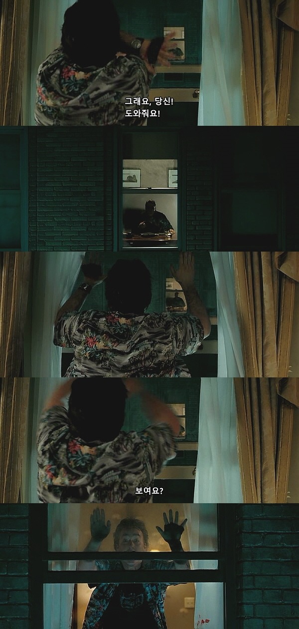 1408 (2007) - 0 0 6 | 인스티즈