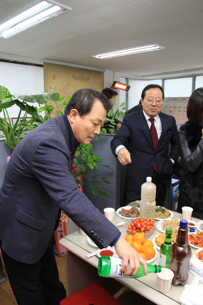 다인종합관리(주) 이미지