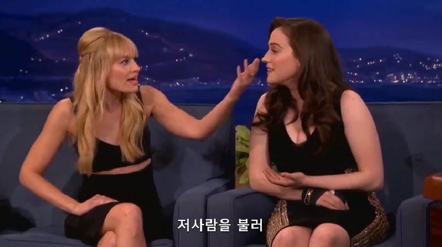 나 실수로 니 가슴 만졌어 ㅋ | 인스티즈