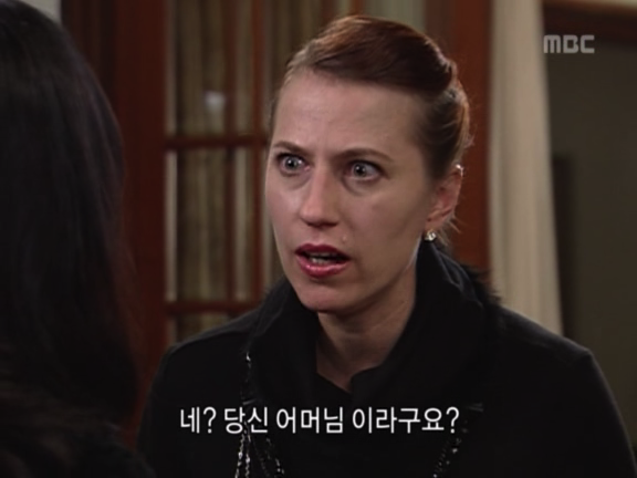 [거침없이하이킥] 영어 까막눈 순재부부ㅋㅋㅋㅋㅋㅋ.jpg | 인스티즈