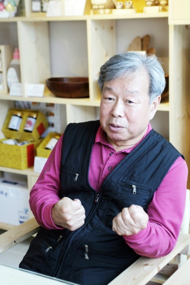 텃밭이야기 이미지