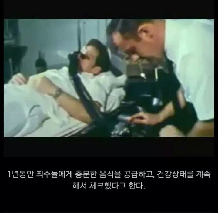 음식을 먹어도 살안찌는 사람들에 대한자료 | 인스티즈