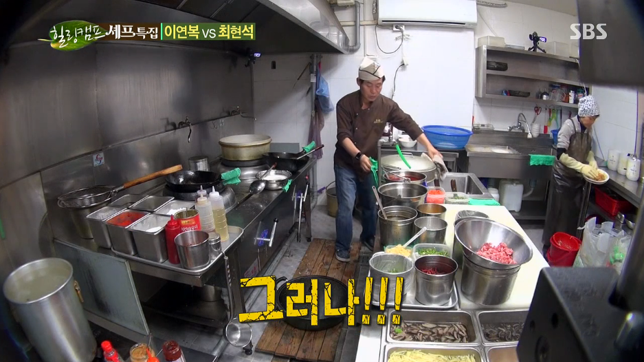 이연복 쉐프 주방 분위기.jpg | 인스티즈
