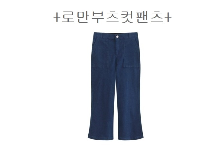 로만 이미지