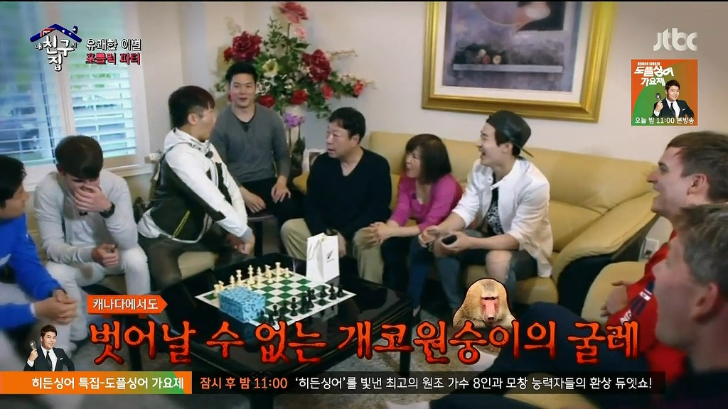 유명한 원숭이 | 인스티즈