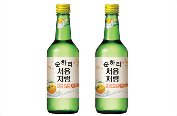 한잔할래 이미지