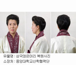 삼국시대 헤어스타일 jpg | 인스티즈