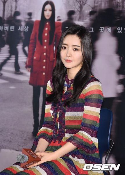 오늘자 홍수아 ㄷㄷㄷ | 인스티즈